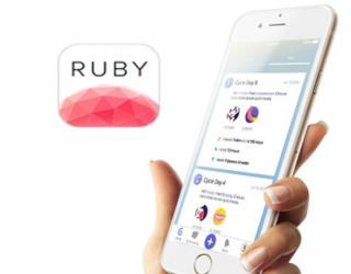 Ruby-Female-Sexual-Health-app